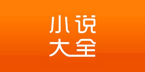 爱游戏真人APP